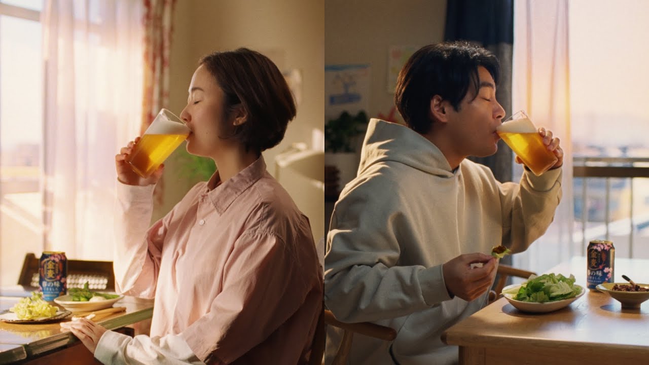金麦『八百屋にて（彼女）＋春の味』篇 30秒 黒木華 柳楽優弥 サントリー CM
