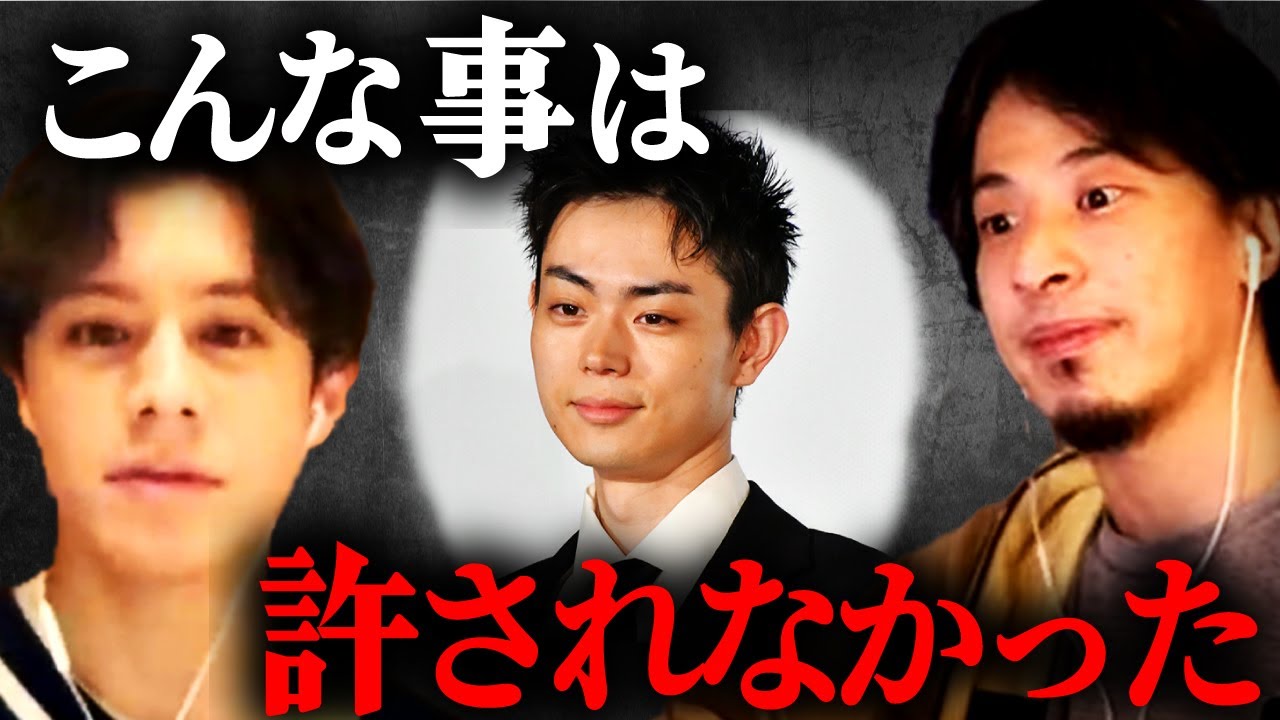 【ウエンツ瑛士】こんなことする人いなかった・・・【質問ゼメナール ひろゆき切り抜き hiroyuki 菅田将暉 小松菜奈 小池徹平 WaT アイドル ファン 】