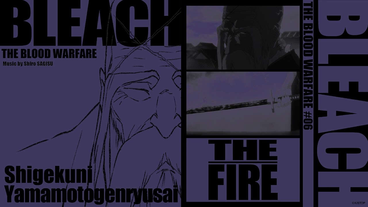 BLEACH The Blood Warfare OST (by Shiro SAGISU) × Graphic Design “THE SYNERGY”／#06