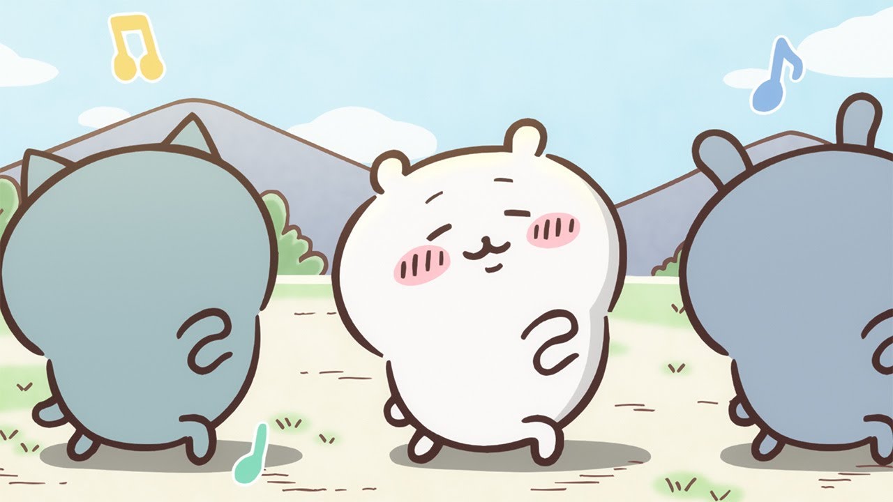 【公式】『ちいかわ』第44話「寝起きの体操」※1週間限定配信＜2/10 (金)AM7:59まで＞