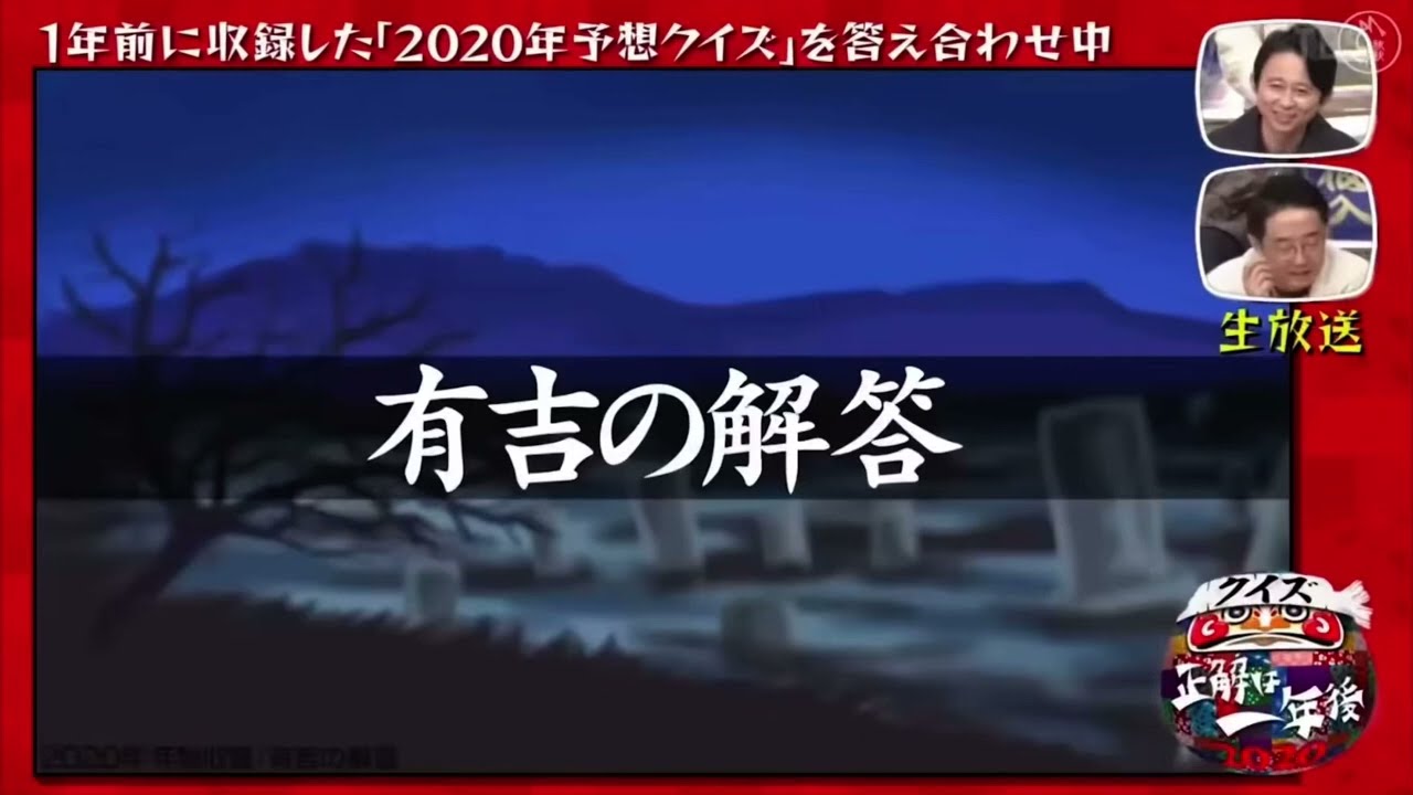 父さん
