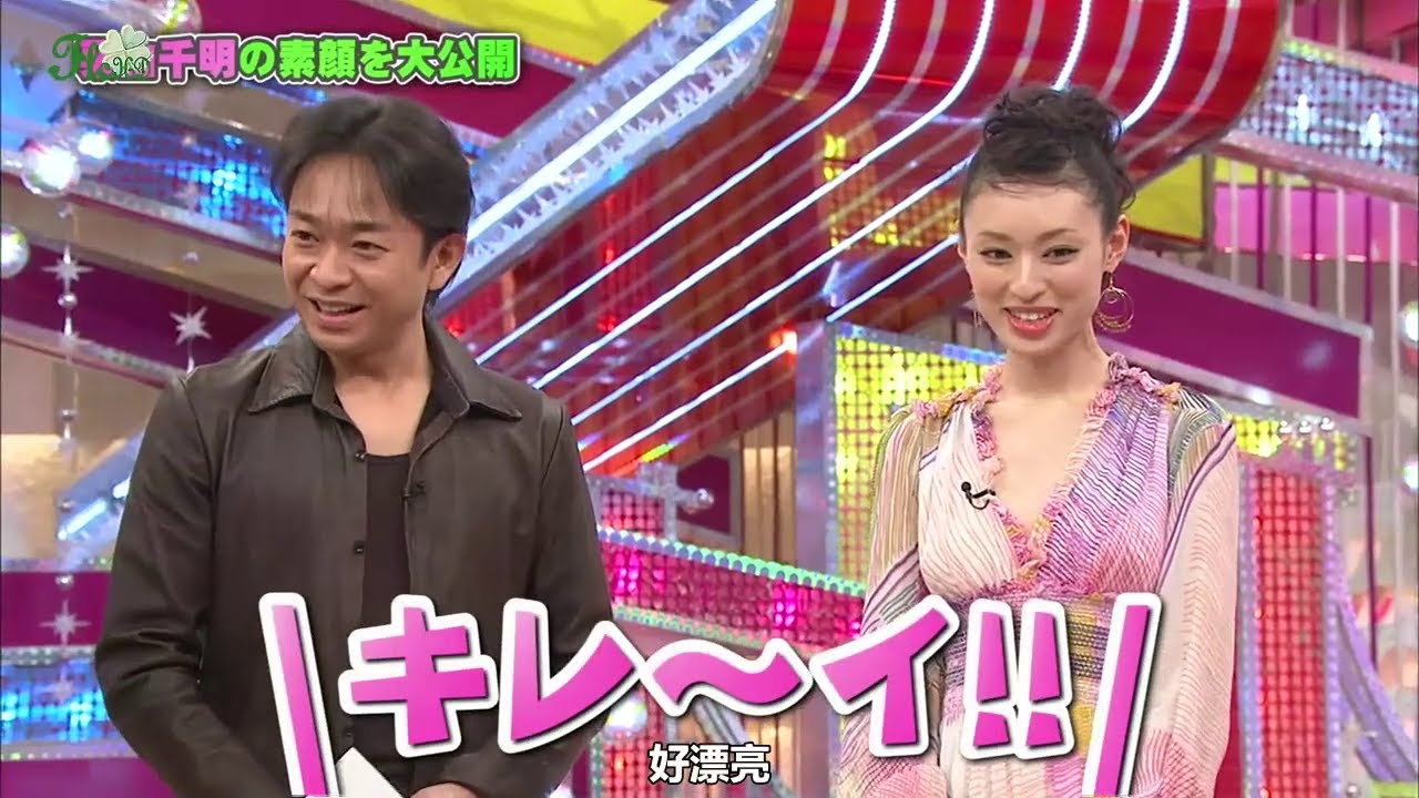 栗山千明の知られざるプライベートに密着！！