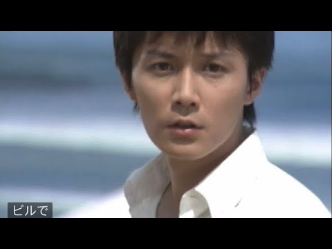 無瑕的愛/パ-フェクト ラブ(福山雅治/木村佳乃)