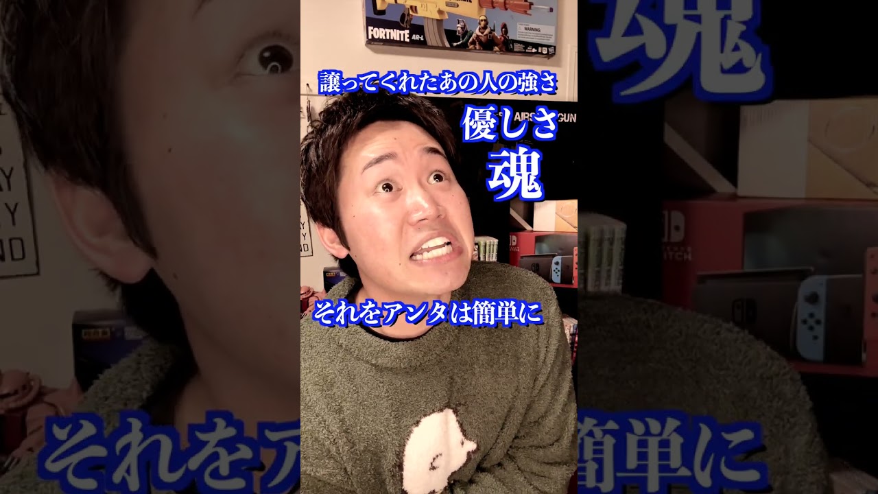 もしも警察に捕まった人がカイジの藤原竜也だったら