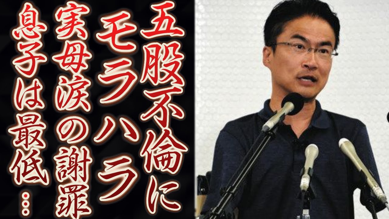 乙武洋匡が5股不倫で離婚後も変わらぬ若い女を侍らせるグズぶりに激震が走る…元嫁をノイローゼに追い込んだ目を覆うような暴挙の数々が