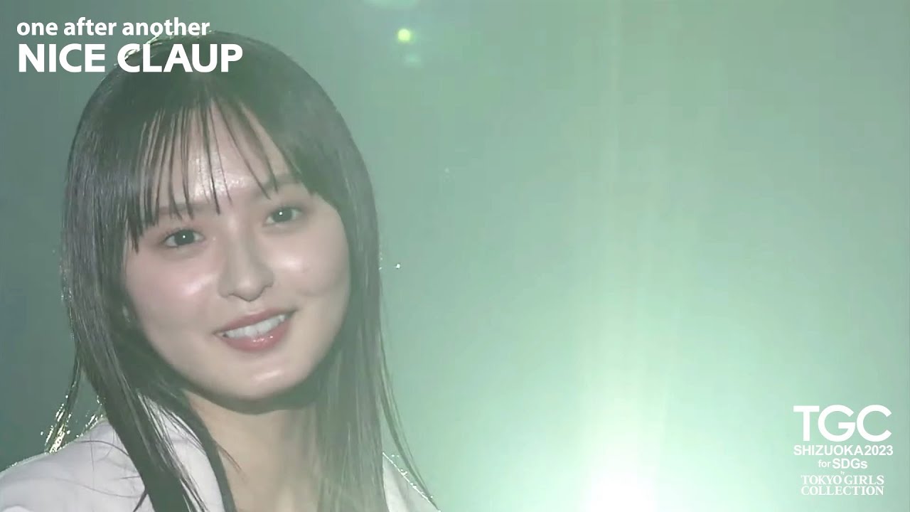 one after another NICE CLAUP｜SDGs推進 TGC しずおか 2023 by TOKYO GIRLS COLLECTION