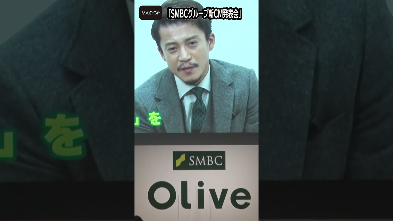 吉高由里子、小栗旬からのサプライズ動画メッセージ知ってたのに「びっくり」　北村匠海も思わずツッコミ【MAiDiGi TV】