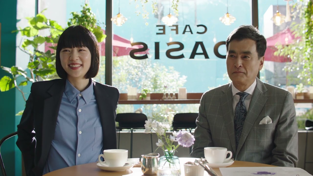 インタビュー映像_石原良純・片山友希出演_BitStar公式CM