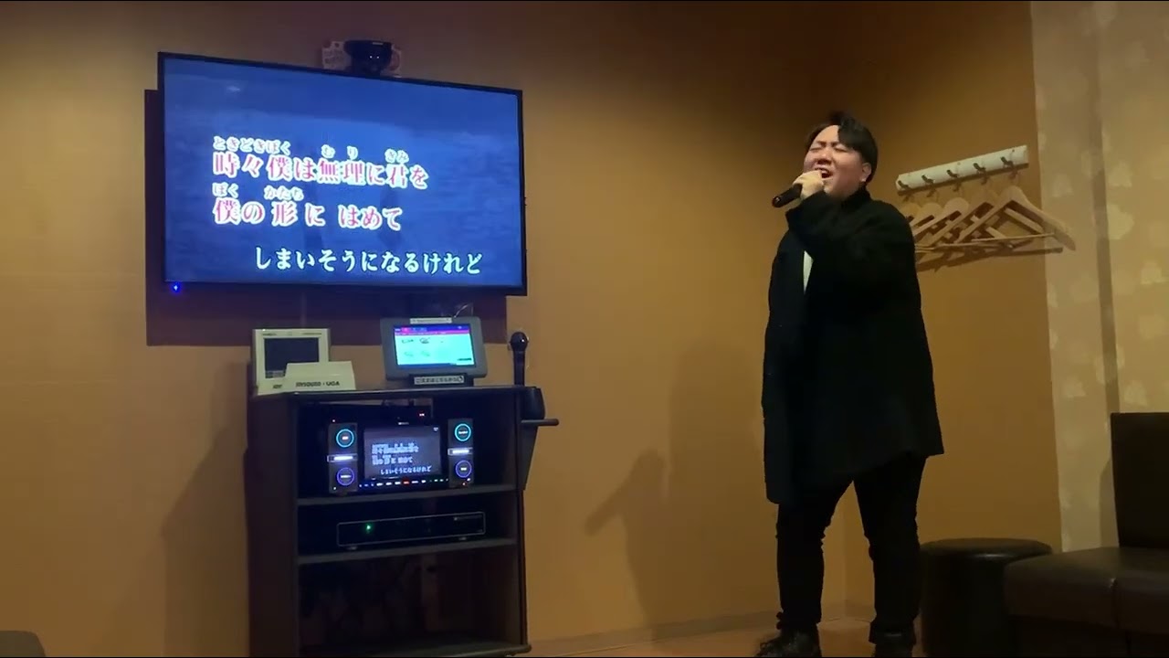 【21歳】Forget-me-not/尾崎豊　カラオケで歌ってみた