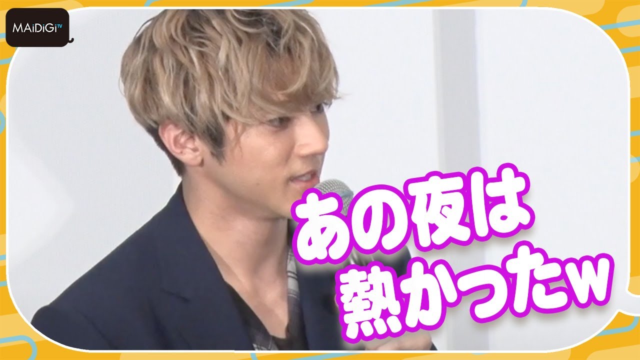 衝撃告白？山田裕貴、初対面の岡山天音と「少女時代のライブに」「BLUE GIANT」完成披露舞台あいさつ