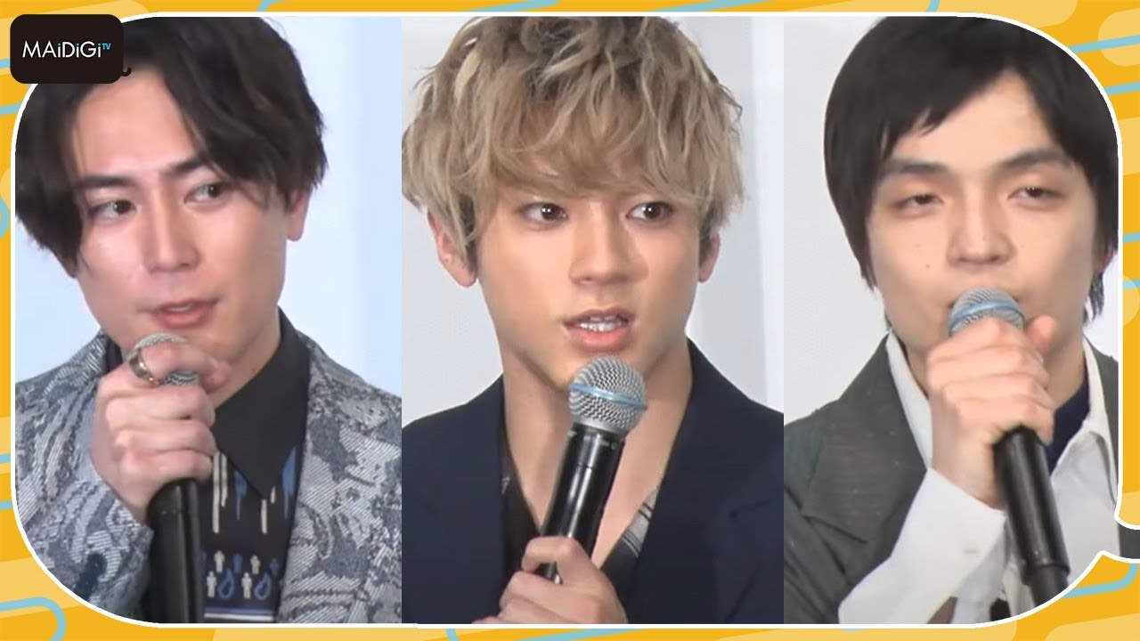 山田裕貴、アニメ声優の不安ぽろり　間宮祥太朗＆岡山天音と「BLUE GIANT」完成披露舞台あいさつ