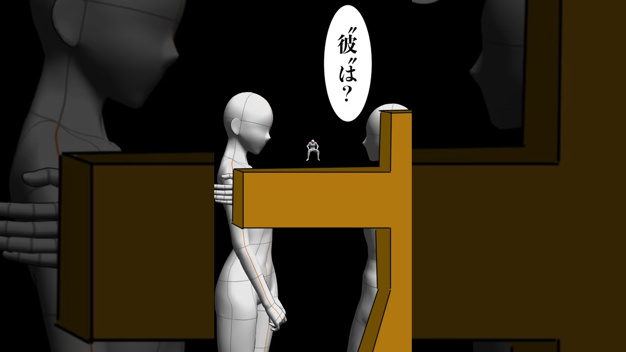 オカマの想いは閃光のように.....漢は乾しに.....。#shorts #閃光のハサウェイ 　#clipstudiopaint