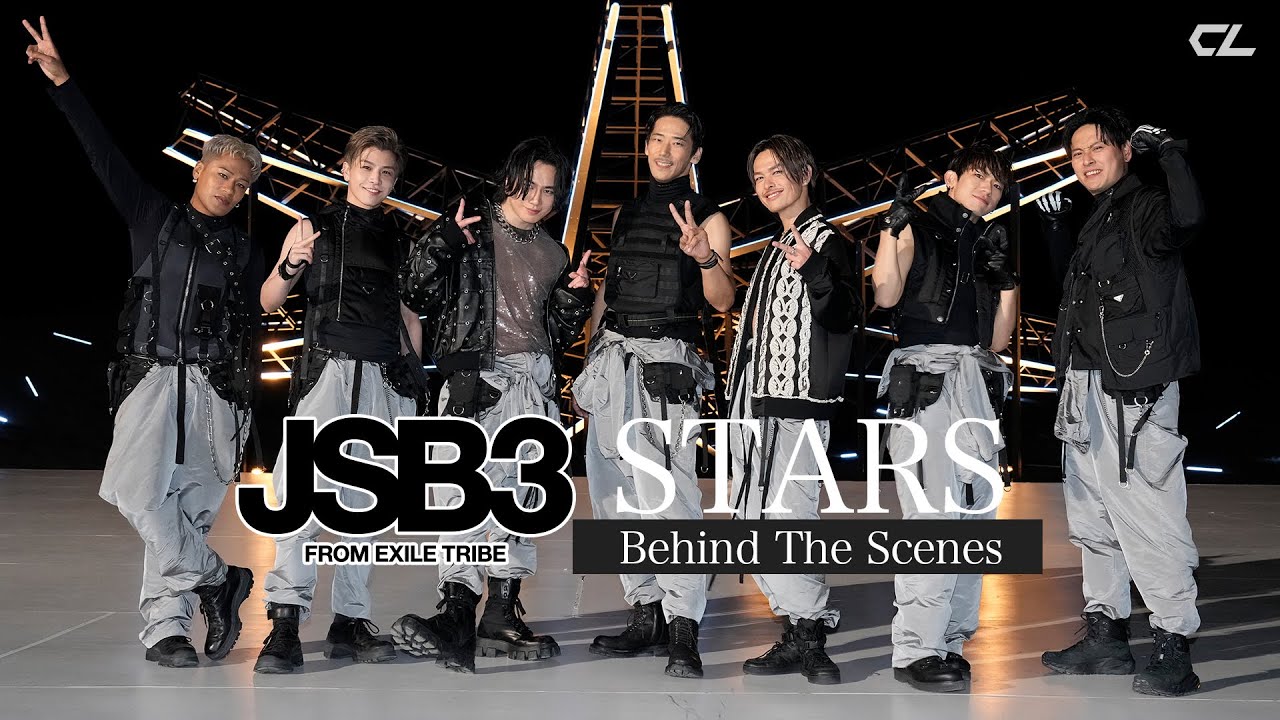 『STARS』MV Behind The Scenes