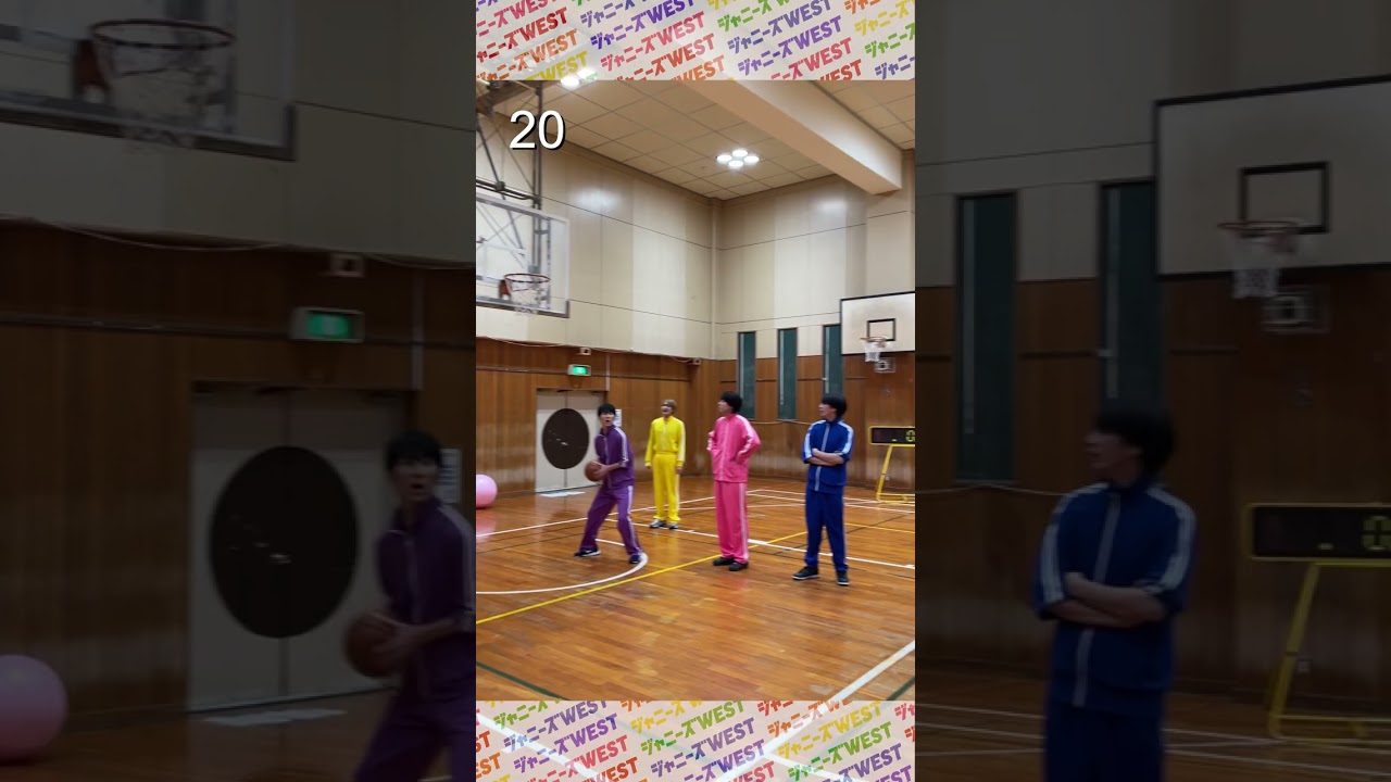🌈ジャニーズWEST流🌈フリースローチャレンジ　桐山照史編