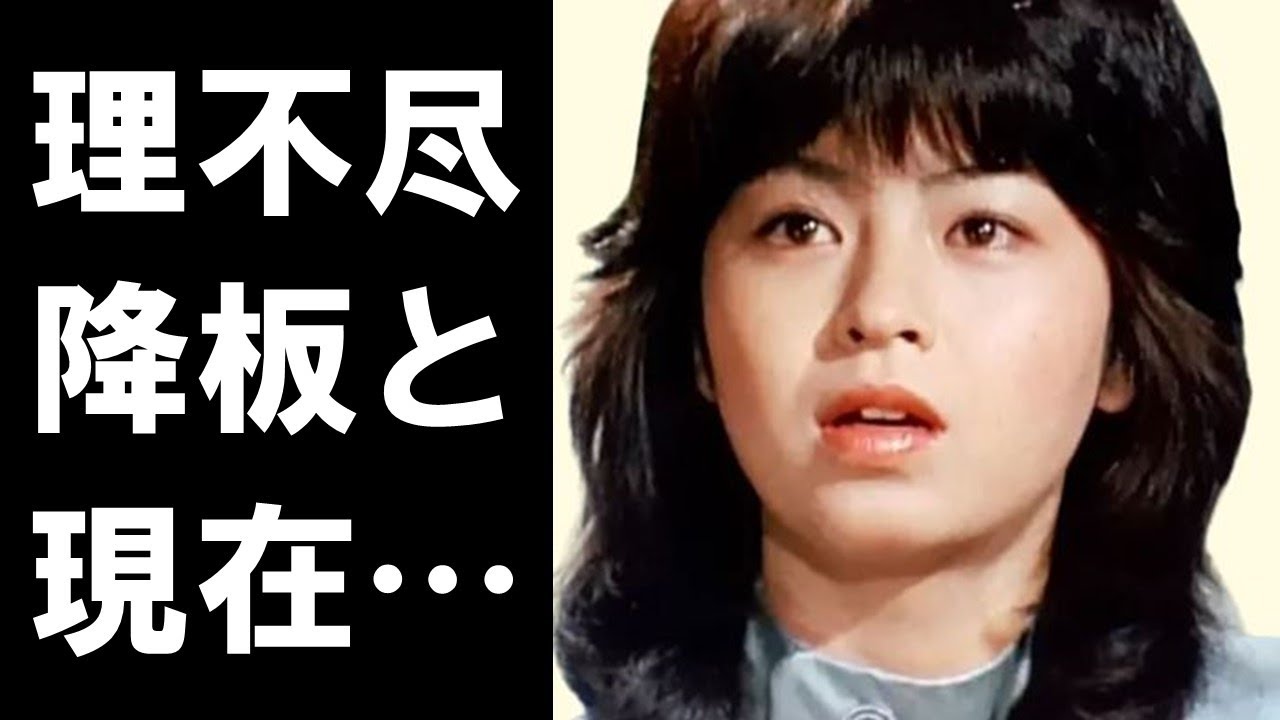 石田えりの現在と「釣りバカ日誌」を降板したまさかの理由に驚きを隠せない…「ウルトラマン80」の前向きな降板とは訳が違うその真相がヤバすぎる…