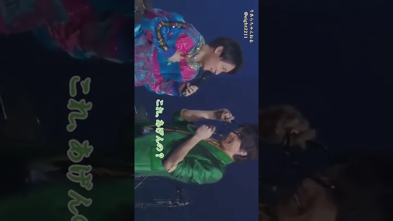 やば過ぎる倉安まとめ💚💙 #関ジャニ #大倉忠義 #安田章大 #ゴースト #dearsummer様