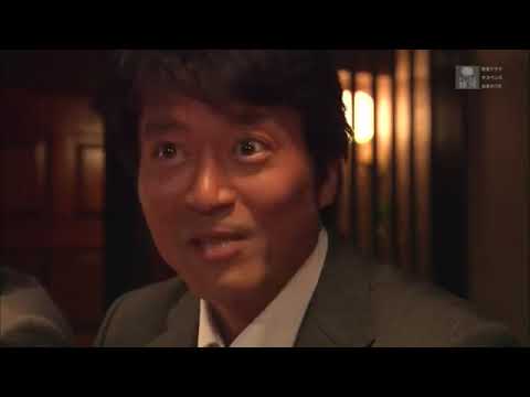 横山めぐみ・・ドラマ・・西村京太郎スペシャル　警部補・佐々木丈太郎２ | 時代劇スペシャル 2023