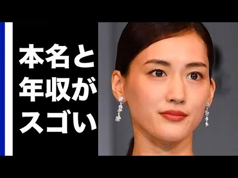 綾瀬はるかの本名や現在の桁違いの年収に驚きを隠せないドラマで活躍し映画で木村拓哉と共演した彼女の経歴とは…