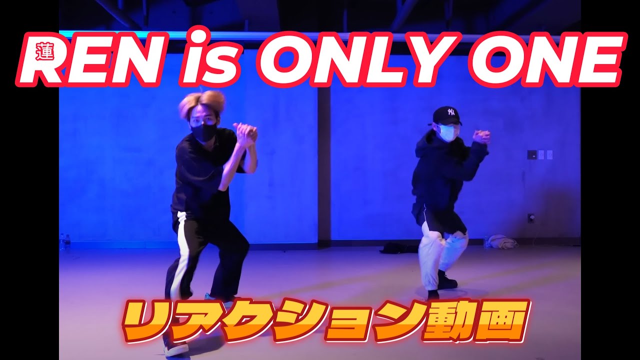 【JO1リアクション動画】リクエストにお応え。蓮君の動きは本当に上品😁蓮君にしかない身体の質感と表現力👍
