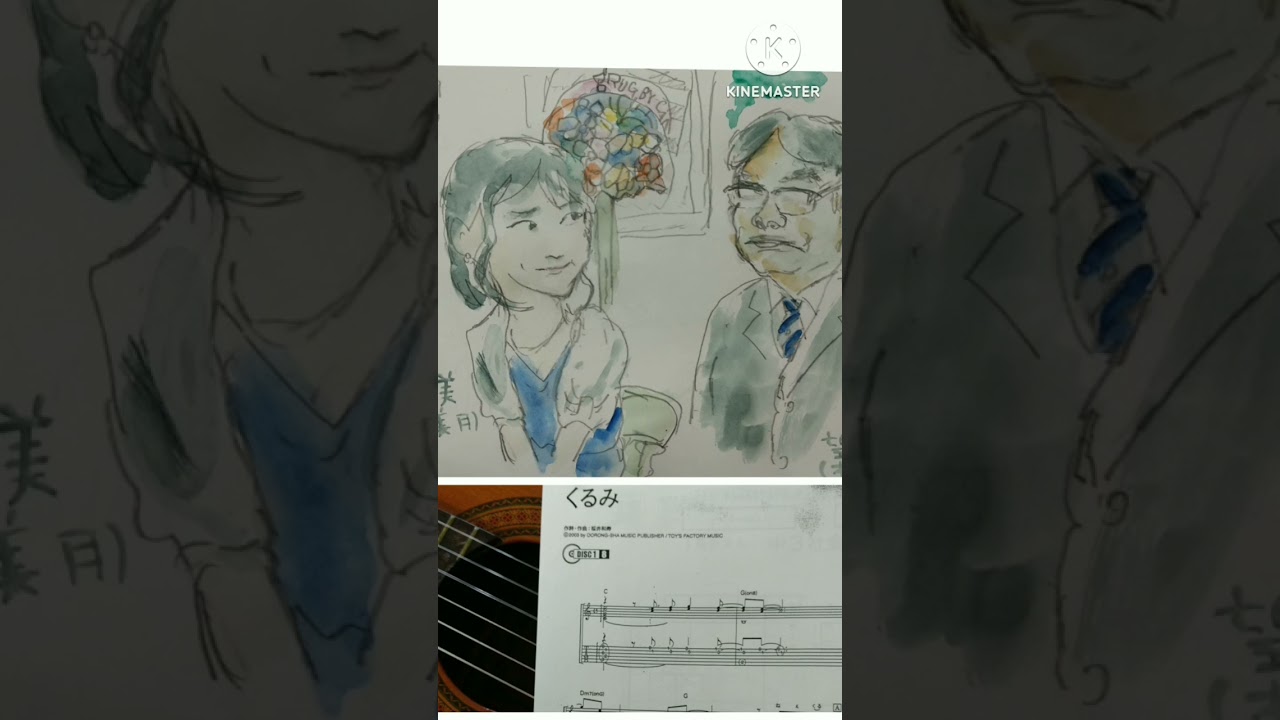 朝ドラ舞いあがれ　くるみ（山下美月さん）とドーベルマン望月お父ちゃん(松尾諭さん)