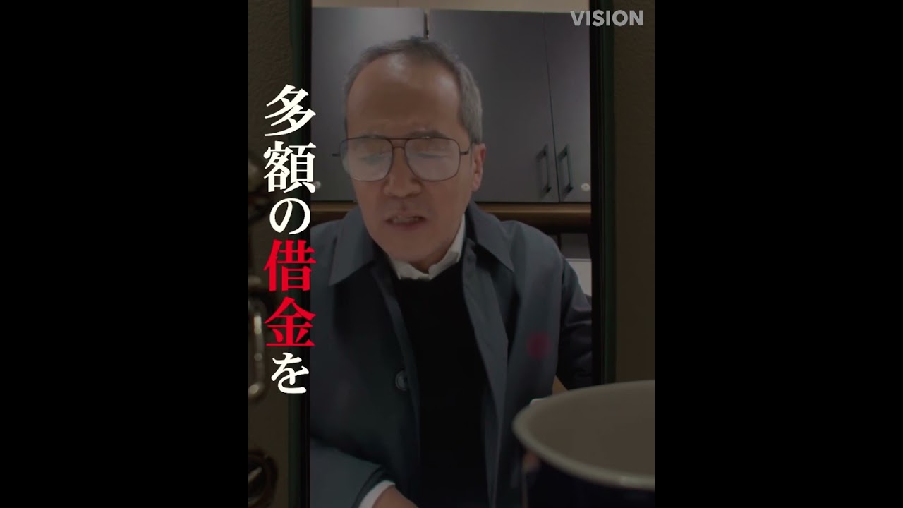 忍成修吾 × 河添太 OPEN YOUR WINDOW #4「502号室/マリヤの過去」予告【LINE NEWS VISION】