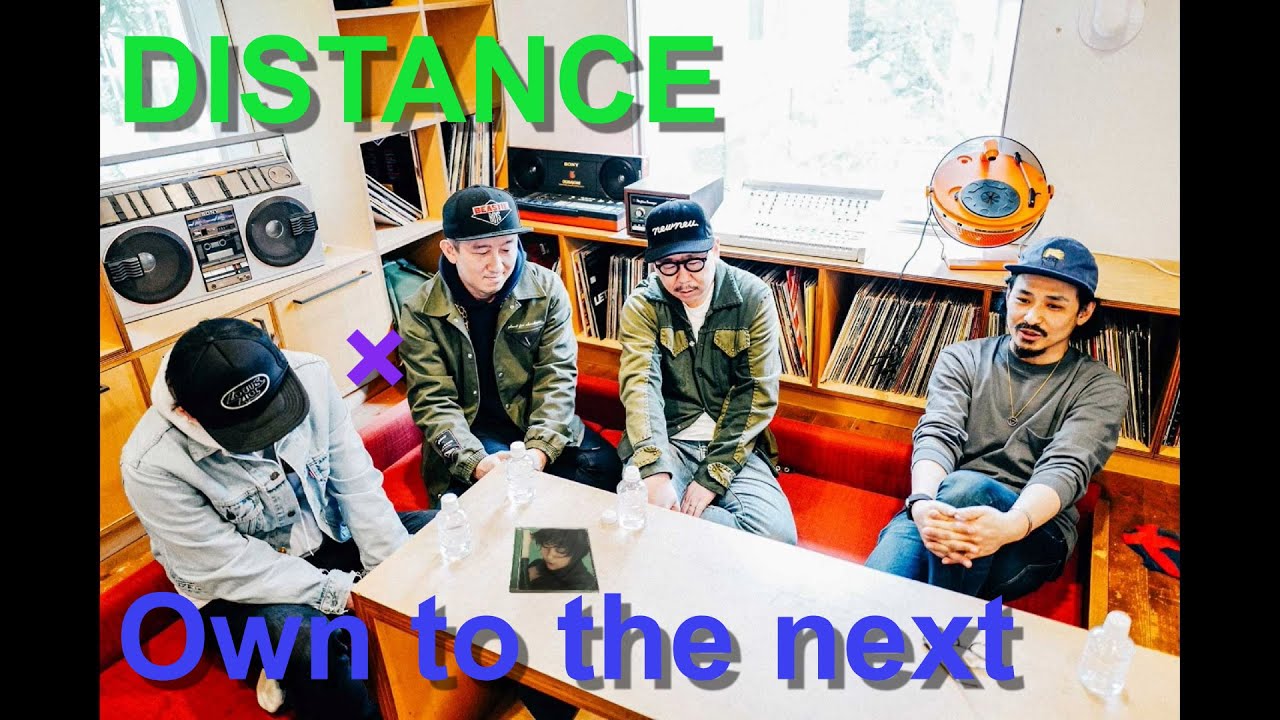 【宇多田ヒカル】Distance to the next【スケボーキング】