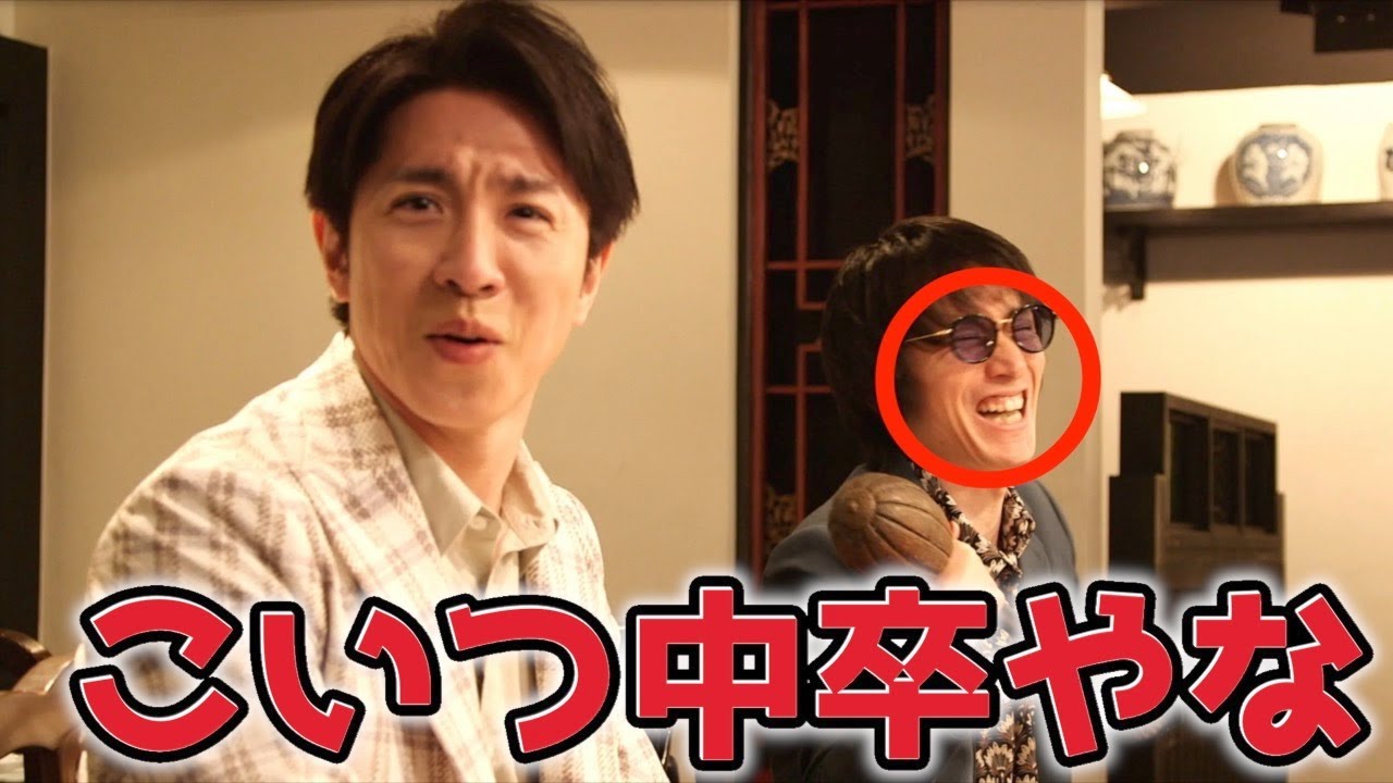 関ジャニ安田章大や大倉忠義だけじゃない〝中卒〟のジャニーズ7選