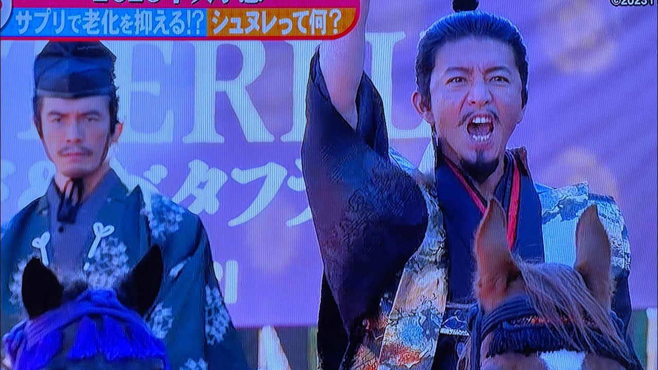 ホンマでっかTV 2023年大予想！#伊藤英明 #木村拓哉