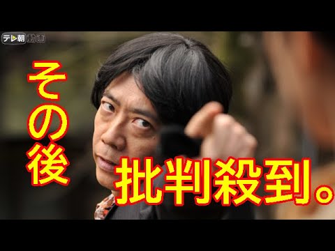 【驚愕】生瀬 勝久 の当初の芸名に批判殺到。許せない。日本放送協会 • 探偵!ナイトスクープ • 全国放送 • 日本テレビ放送網
