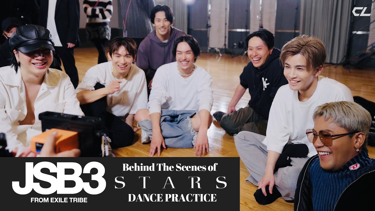 JSB3【Behind The Scenes of 'STARS'DANCE PRACTICE】