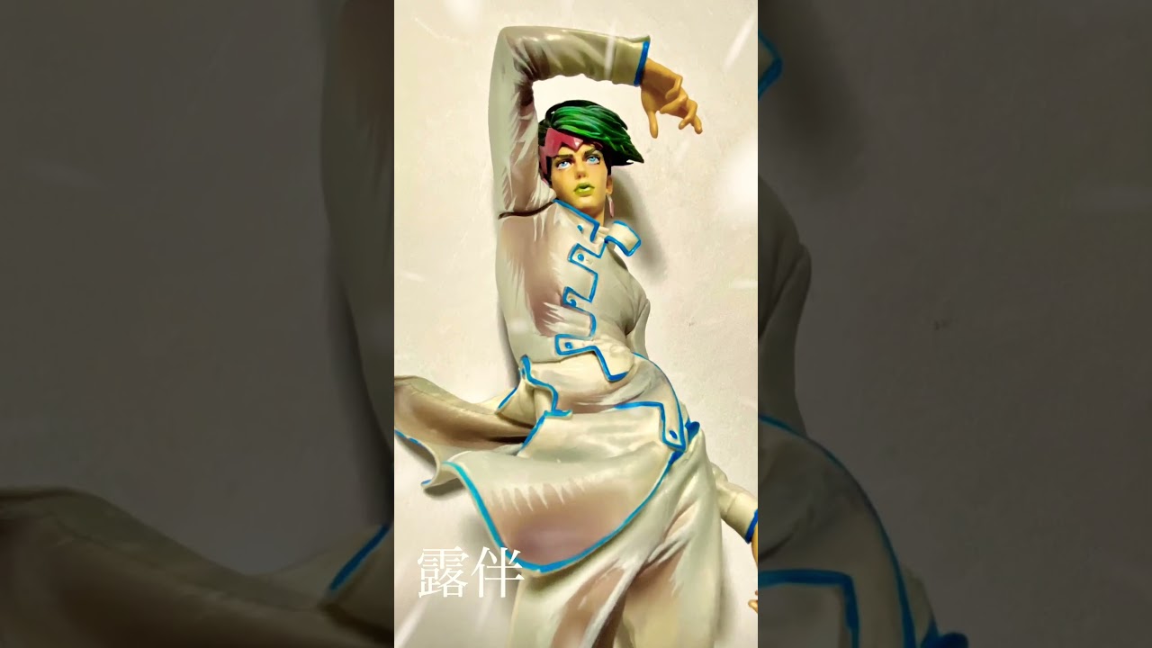 岸辺露伴六壁坂バージョンリペイント•ルーヴルへ行く原作本表紙に寄せてみた