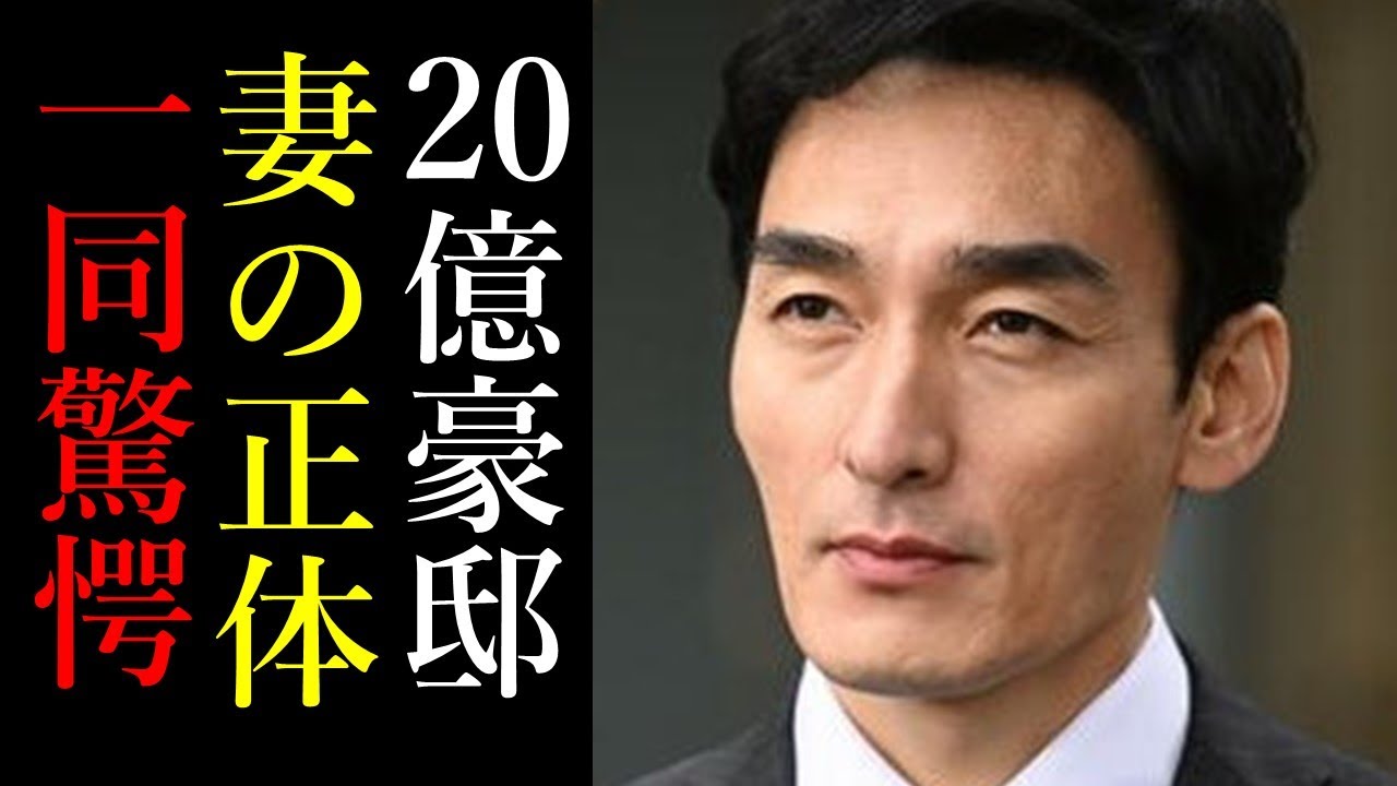 草彅剛の妻の正体や豪邸に一同騒然！SMAPリーダー中居正広との確執や逮捕の真相がヤバすぎる...