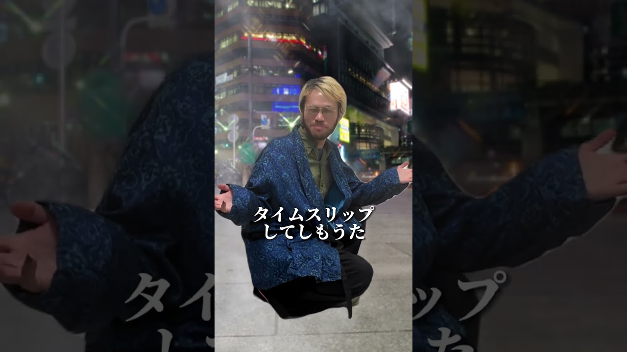 ミリタリーで時代を確認する未来人~#菅田将暉 編