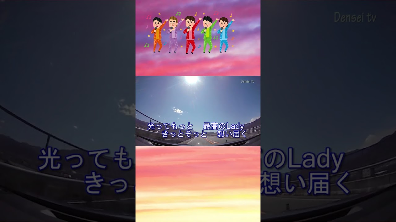 Love so sweet／嵐／TBS系ドラマ「花より男子２」（リターンズ）主題歌　JOYSOUNDうたスキミュージックポスト配信中#shorts