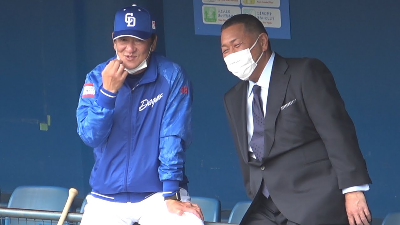 清原さんが今日は読谷キャンプ訪問！PL学園の後輩・片岡監督と談笑する (2023/02/05)