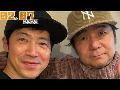 [東貴博 中村正人(ドリカム)2人のトークを盗み聞き切り抜き]TOKYOSPEAKEASY [2023.02.07] トーキョースピークイージー