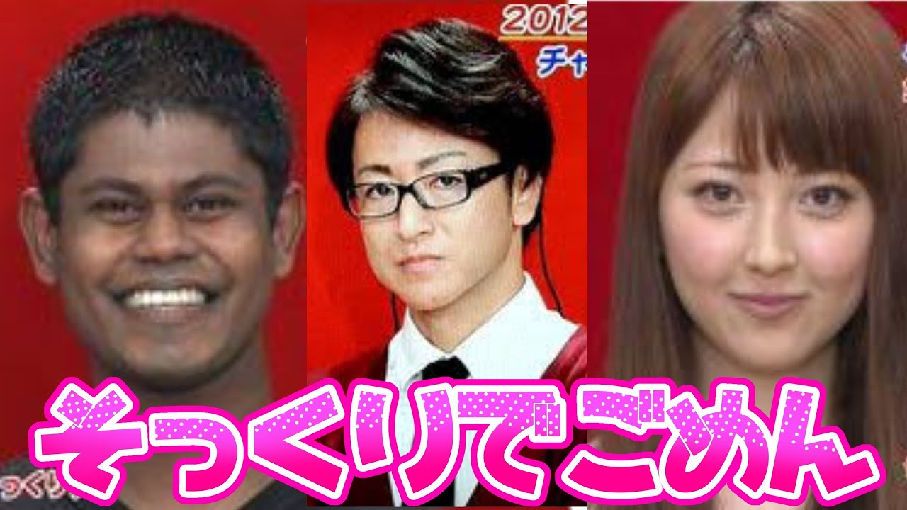 【可愛くてごめん】芸能人に似てるそっくりさんが腹筋崩壊レベルwww【激似】