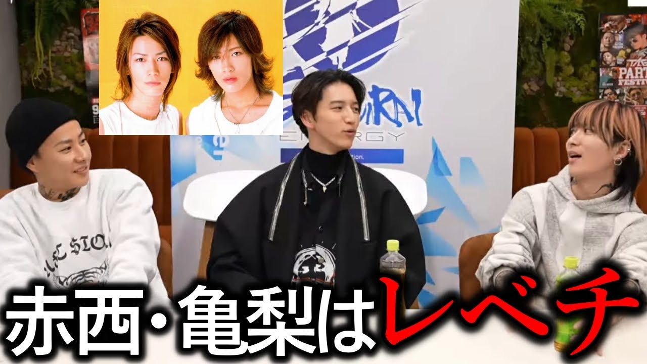 KAT-TUNデビュー当時の赤西仁と亀梨和也を語る田口淳之介【レぺゼン切り抜き レぺゼンフォックス レぺゼン地球 ジャニーズ】