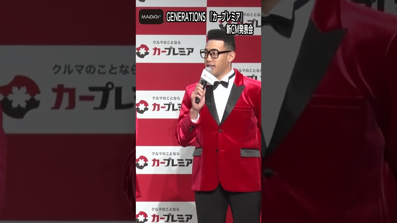 GENERATIONS関口メンディー、片寄涼太への質問を見事にブロック！【MAiDiGi TV】