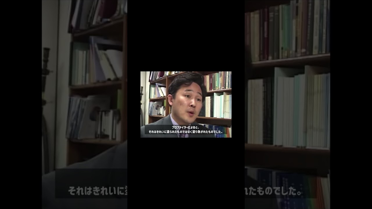 【韓国事件】「赤いマニキュア」#shorts