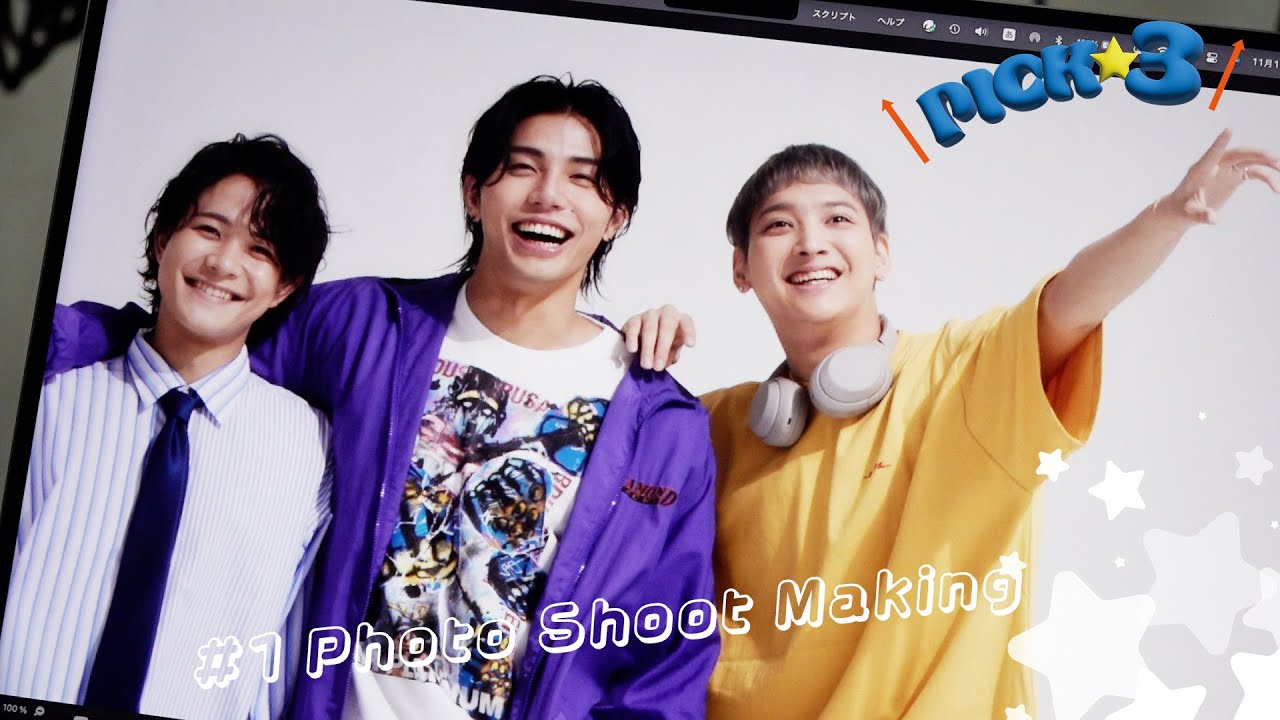 舞台「PICK☆3」#1 Photo Shoot Making