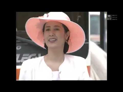 名取裕子・・ドラマ・・早乙女千春の添乗報告書 萩・津和野湯けむりツアー殺人事件 | 時代劇スペシャル 2023