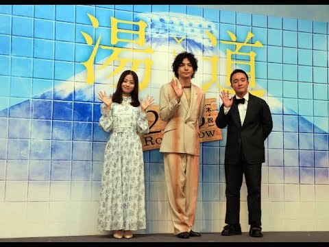生田斗真が主演映画イベントで質問「生田斗真より、なにわ男子が好きな人」結果は…？
