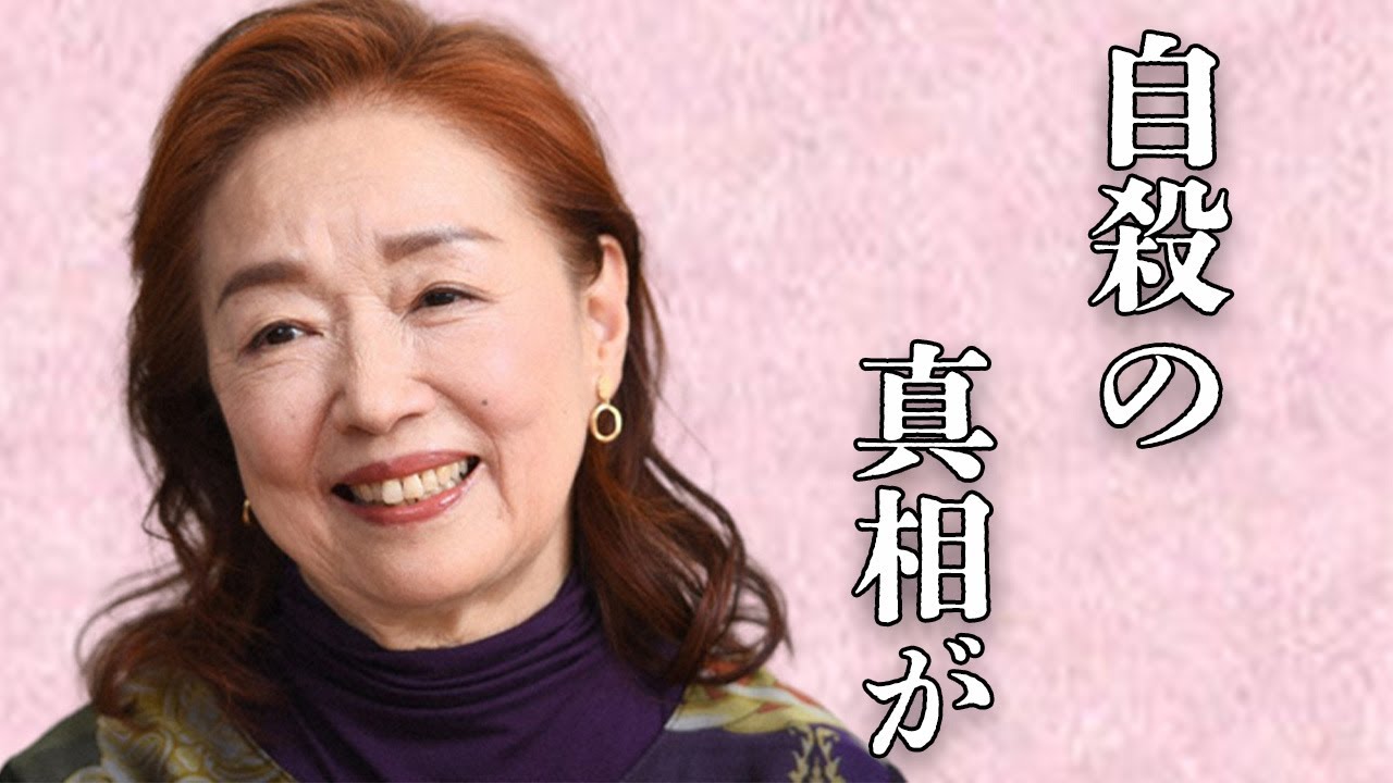 宮本信子の夫・伊丹十三の“自殺”では片付けられない事件の真相に言葉を失う…「マルサの女」でも有名な女優の略奪愛の内容に驚きを隠せない…