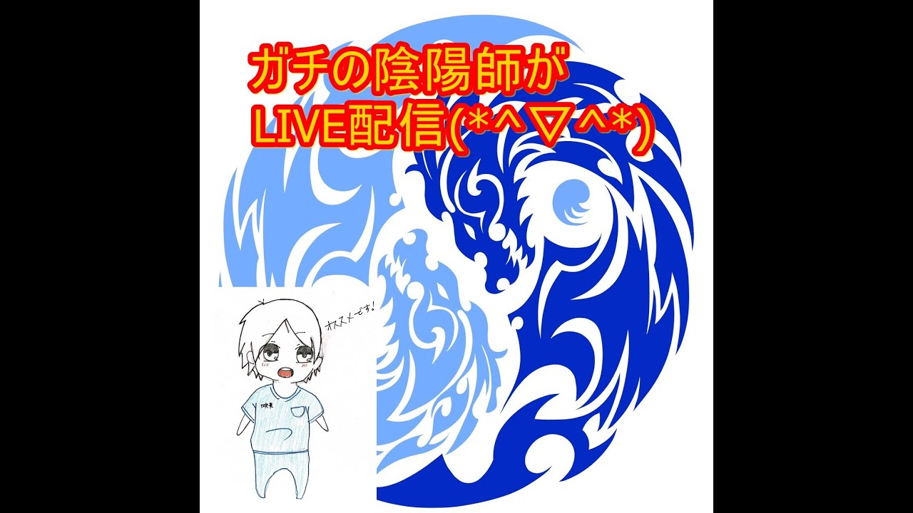 【2023年2月7日(火)22：00～24：00】明後日は仮面ライダースーパーライブを観に行きます！【小樽『カルッテベイク』を食べながら】