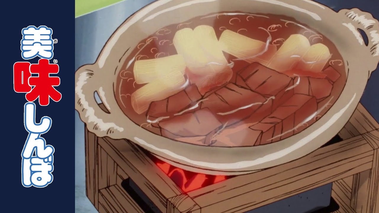 「江戸の味」82話 | 美味しんぼ