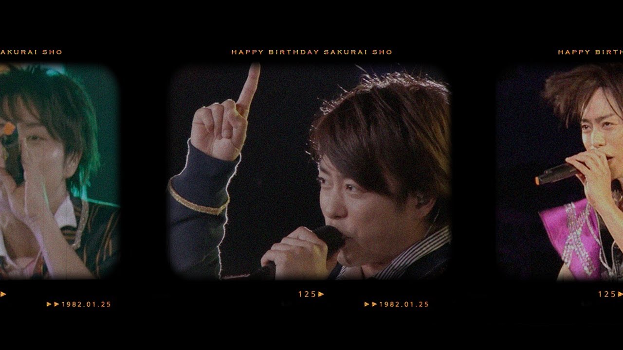櫻井翔お誕生日おめでとう 📹