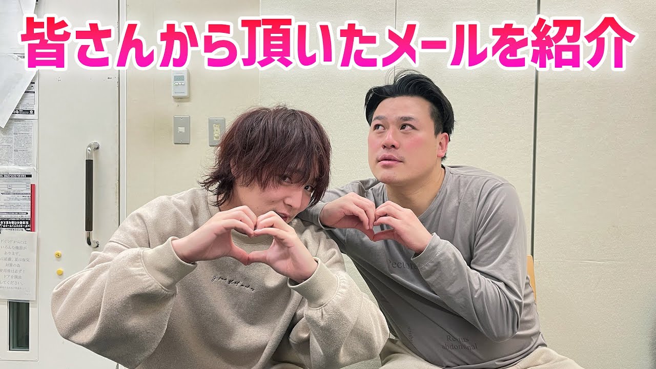 【CultureZ＋】#85 すがちゃん大ちゃんのカカリギミ〜リスナーさんから頂いたメールを紹介（2023年02月11日更新）