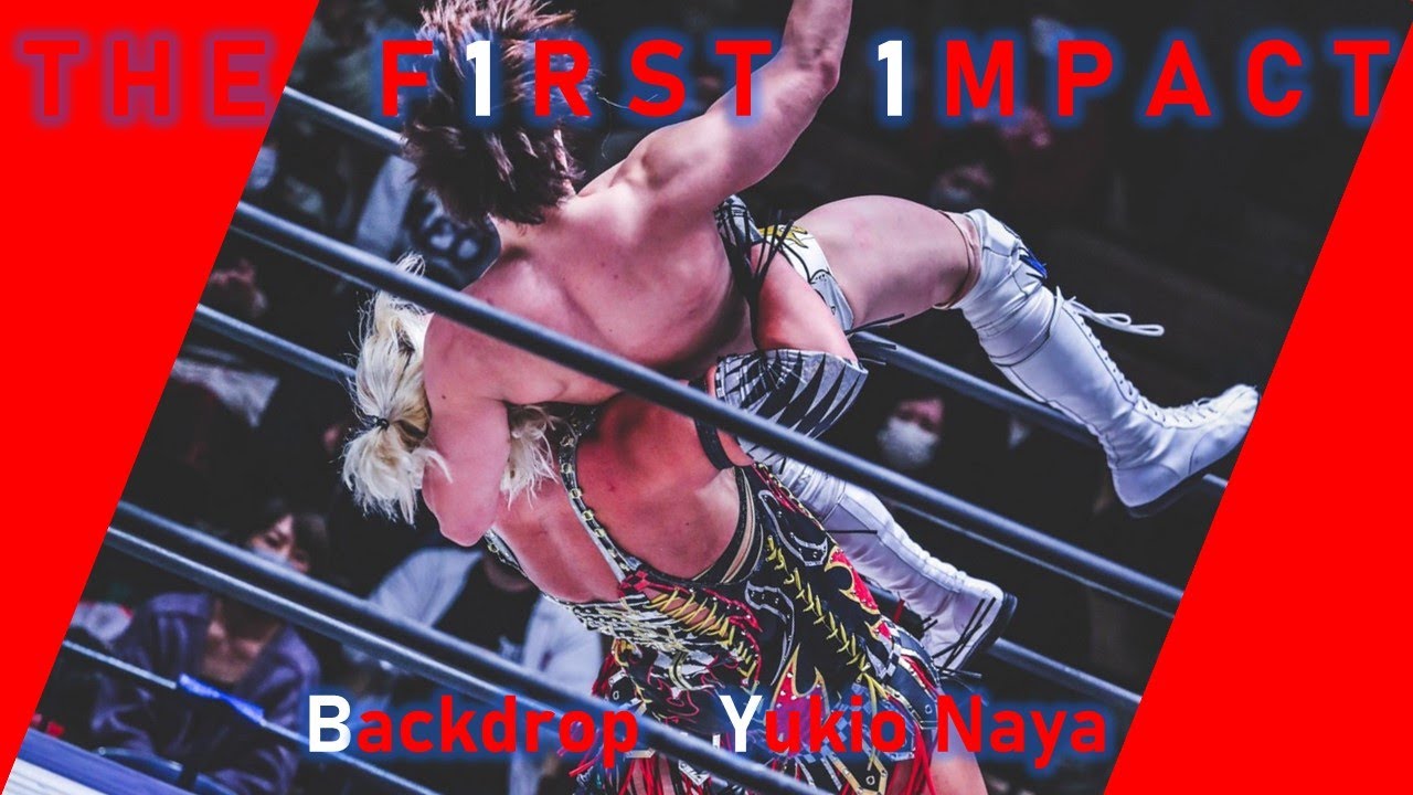 ついに怪物が目を覚ます…！誰もが屈服する荒業を見よ！【THE F1RST 1MPACT vol.7】