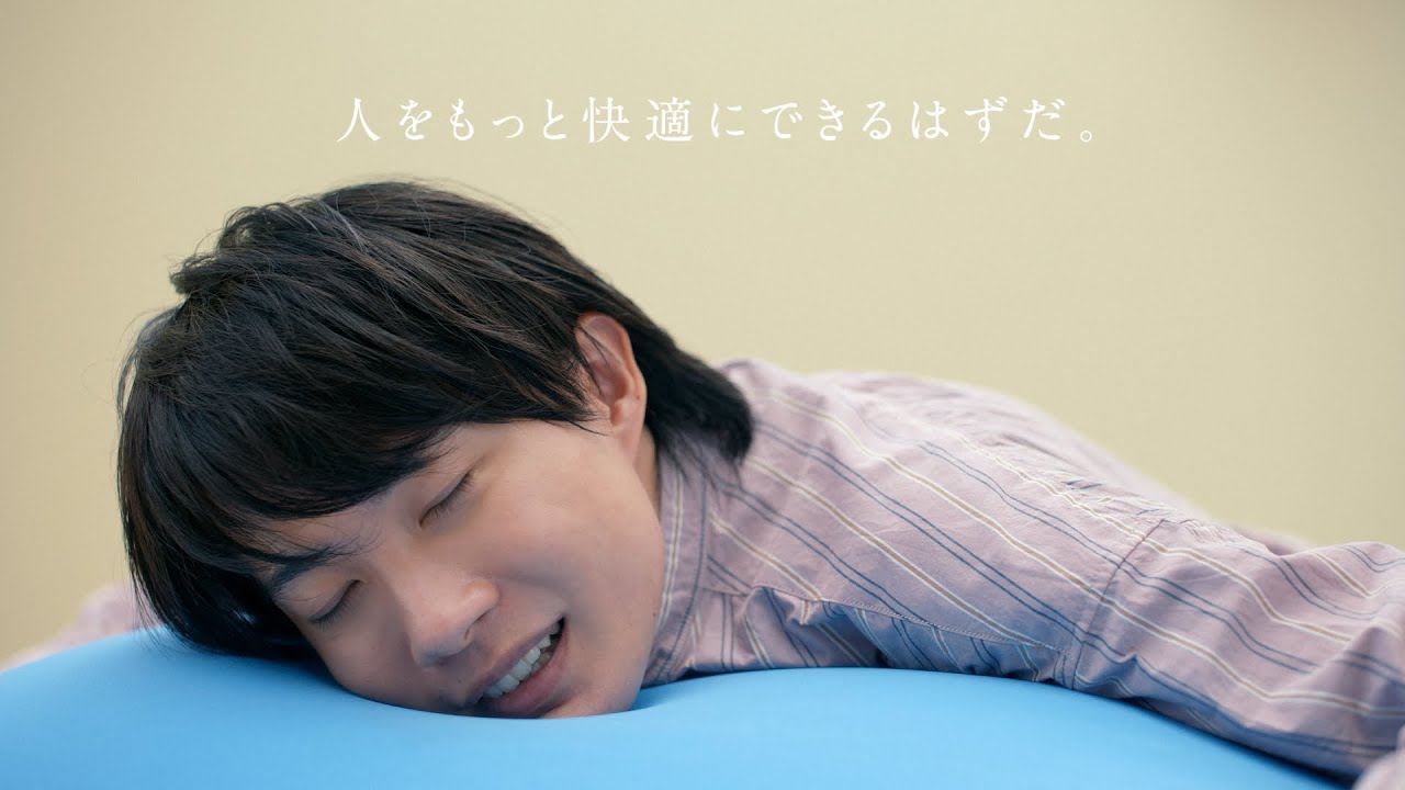 TVCMルームエアコン「くつろぎすぎ篇_15秒」【三菱電機公式】